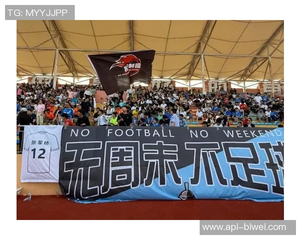 畅享足球盛宴足球高清直播软件助你随时随地观看精彩赛事 畅享足球盛宴足球高清直播软件助你随时随地观看精彩赛事