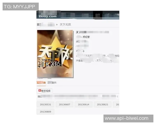 笑林足球百度云资源分享与下载指南助你畅享精彩赛事回顾