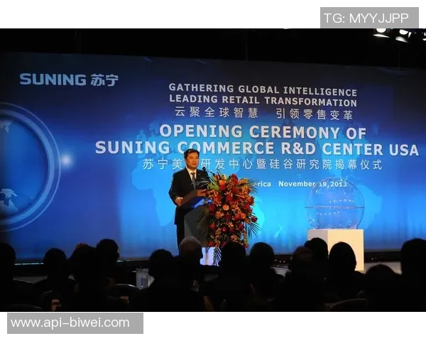 苏宁国际化布局加速推动海外足球市场发展新机遇