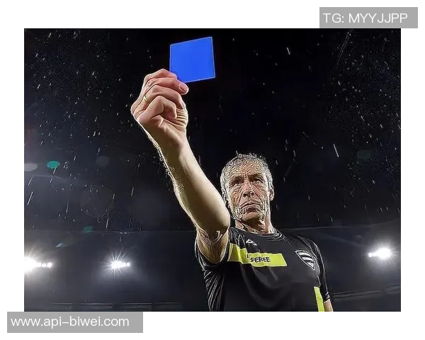 足球裁判黄牌的意义与影响解析及其在比赛中的应用探讨