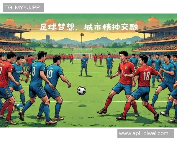 退役后破产的足球运动员们如何重建人生与梦想